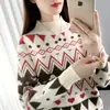 Suéter de cuello alto medio para mujer Otoño e Invierno 2023 Nuevo Estilo Coreano Holgado Moda Elegante Jacquard Contraste Punto Base