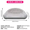 Venta Caliente Transfronteriza Sofá Inflable con Reposabrazos en Forma de U Espesado Flocado Portátil para Acampar al Aire Libre Asiento Perezoso para el Hogar