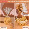 Bolsas planas de OPP transparentes, bolsas de embalaje de plástico para galletas, pan y tostadas, bolsas planas para productos horneados