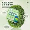 Toallitas Desmaquillantes de Té Verde para Eliminar Grasa y Sudor, Toallitas Limpiadoras Faciales para Hombres y Mujeres, Toallitas Limpiadoras Faciales Desechables Empacadas Individualmente