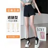 Shorts de Verano para Mujer Talla Grande, Estilo Spicy Girl, Tiro Alto, Ajustados, Moldeadores, Efecto Piernas Largas, Silueta A, Diseño con Sentido