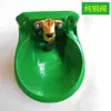 Comedero de ovejas de hierro nuevo para casa de cerdos de acero inoxidable equipo de cría de ovejas invernadero para ganado plástico grueso granja