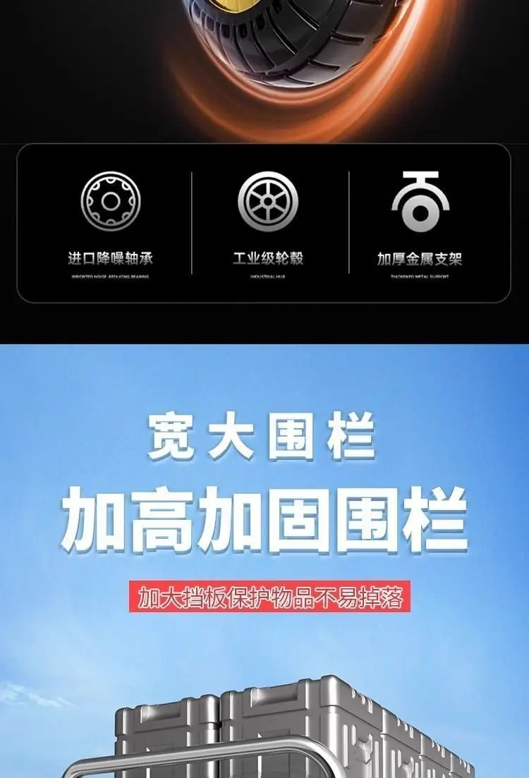 详情图片_14.jpg