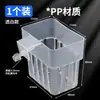 Aquário Cesta de planta hidropônica Suporte para planta aquática Vaso para plantio Vaso Paisagismo Aquário Paisagismo de aquário Cesta suspensa Plantas aquáticas