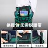 Bolsa de Cintura para Ferramentas de Unha Bolsa de Cintura Bolsa de Armazenamento com Resistente e Durável Multifuncional Local de Trabalho de Manutenção Bakelite Portátil