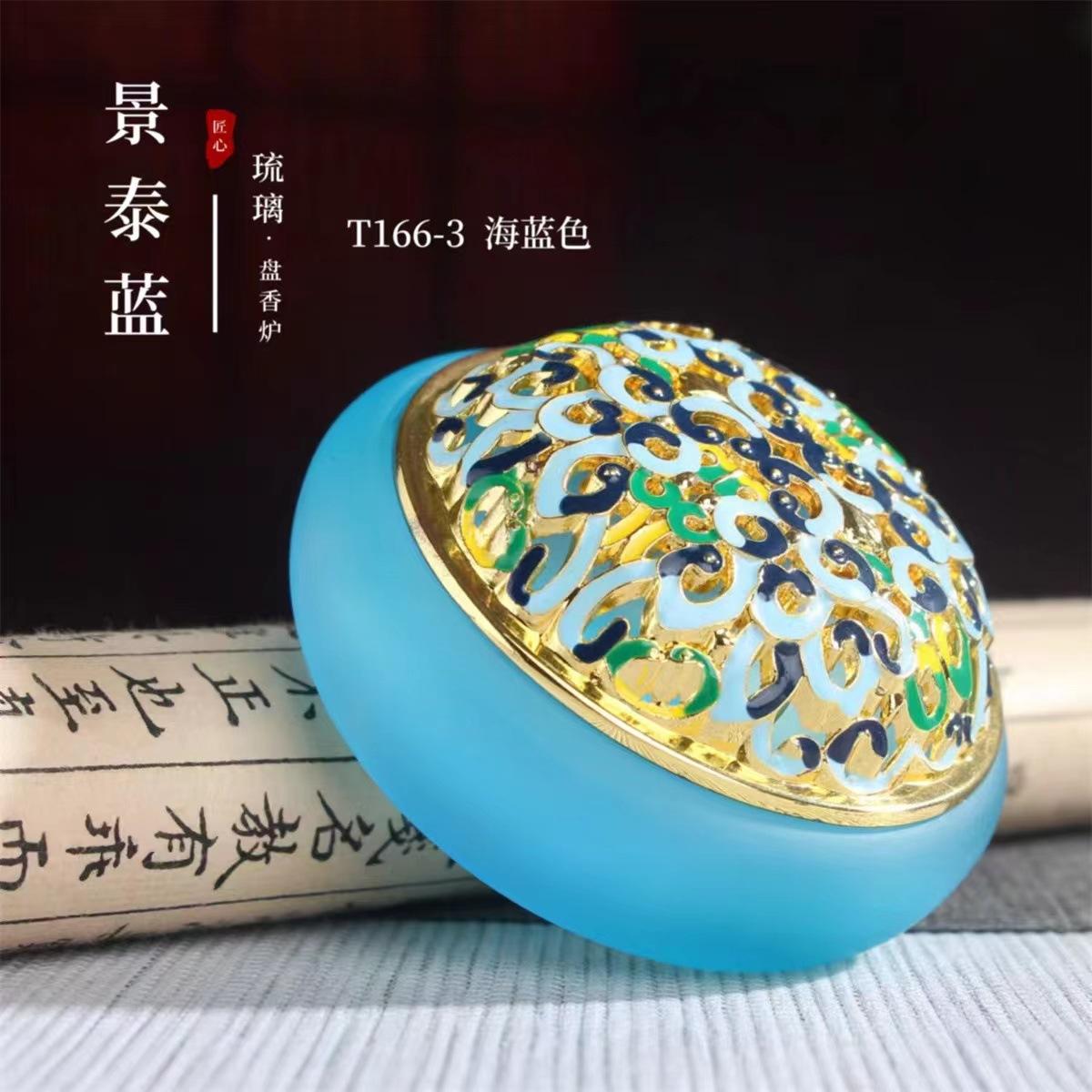 景泰蓝琉璃
