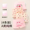 Atacado Roupa Íntima para Meninas Algodão Puro Boxer Infantil Meninas Shorts Antibacteriano Sem Clipe Pp Cuecas Boxer de Desenho Animado Fofas