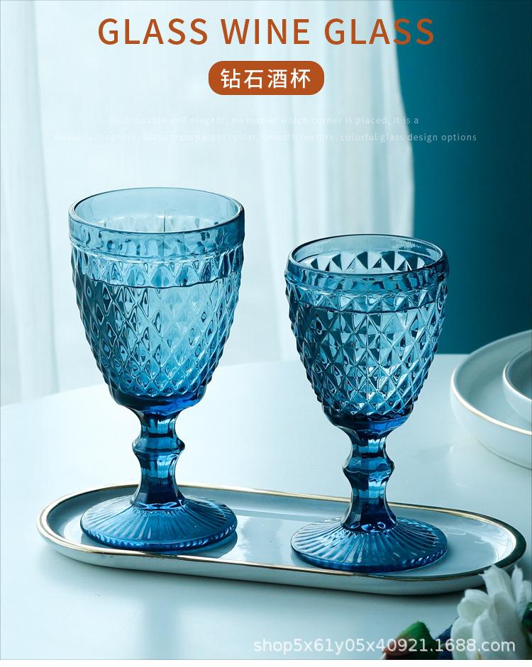 钻石酒杯详情