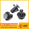 Hebilla de Coche Adecuada para Parachoques Toyota Alphard Alphard Protector de Barra Estabilizadora Hebilla Repuestos de Coche