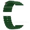 Adequado para apple Watch 8 Pulseira de Silicone Marinho apple watch8 Mesmo Estilo Pulseira Esportiva de Silicone