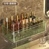 Baño Baño Estante de Almacenamiento sin Perforaciones Caja de Almacenamiento de Alta Gama Montada en la Pared Estante de Almacenamiento para Lavabo y Cosméticos