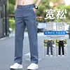 Calças Casuais Masculinas 2026 Novo Verão Finas Longas Roupa de Trabalho de Verão Esportivas Largas Retas para Homens