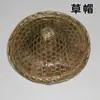 Impermeable Portátil, Sombrero de Bambú, Cesta de Pescado de Palma, Sandalias de Paja, Artesanías Folclóricas Puramente Hechas a Mano, Metabo de Granja