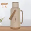 Termo Doméstico de Gran Capacidad, Botella de Agua Caliente Aislada, Carcasa de Plástico, Adecuado para Dormitorios de Estudiantes, Botella de Té Grande Estándar