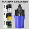 Bolsas de Basura de Plástico Negro para el Hogar, Estilo Chaleco, Tamaño Mediano-Grande, Engrosadas, con Asas, para Uso en la Cocina