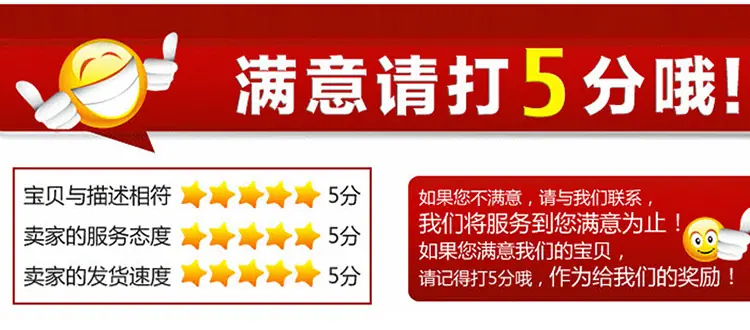 详情_12.jpg