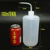 Frasco Dosador de Cola, Frasco Plástico Multiuso para Resina com Bico Pontiagudo, Frasco Gotejador Industrial com Ponta de Agulha, Frasco Pequeno de Óleo 30-500ml