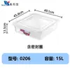 Caja de etiquetado transparente engrosada de grado alimenticio Huierxin, caja de almacenamiento para conservación de alimentos comercial con código de color y temporizador para refrigerador