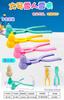 Juego completo transfronterizo de pinza para bolas de nieve, herramientas para la nieve, pato para peleas de bolas de nieve al aire libre, pinza para nieve, juguete de arena para nieve