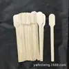 Palo de cera de lana de 88 mm palo de cera cera para depilar cejas raspador de cera letrero de madera desechable juego de palos de cera depilatoria productos de origen