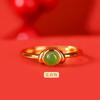 Un Ciervo Plata Esterlina S925 Chapado en Oro Jaspe de Hetian Año del Zodíaco Anillo de Conejo Exquisito Anillo de Plata