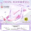 Jabón para Ropa Interior Liby Lavanda 101g*4 Piezas Económico Auténtico Garantizado Jabón Esterilizante Jabón Especial para Ropa Íntima del Hogar