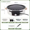 Fogão de chá Fogão de carbono Fogão de churrasco plug-in Fogão de aquecimento multifuncional para exterior Pequena churrasqueira de acampamento
