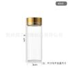 Tampa Dourada Oxidada 30mm Frasco de Vidro Frasco com Vedação Rosqueada Frasco de Amostra de Teste de Cordyceps Frasco para Embalagem de Doces Macios Artesanais para Casamento