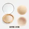 Base Líquida Silicone Patch de Seio Verão Fino Alça Vestido de Casamento Silicone Látex Patch Invisível Sem Marcas Anti-Amassado Anti-Exposição