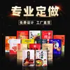 Bolsa de Vacío Bolsa para Empaquetar Alimentos Nylon Engrosado Sellada Transparente Bolsa de Compresión Bolsa para Conservar Frescura Plástico Sellado Comercial Impresión Personalizada