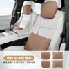 Encosto de Cabeça para Carro, Travesseiro de Pescoço para Carro, Almofada de Carro, Suporte Lombar para Carro, Adequado para Tesla, Travesseiro de Pescoço Maybach