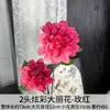 Serie Rojo Rosado Flores Artificiales para Decoración de Bodas, Accesorios para Fotografía en Casa, Lilas y Claveles Artificiales
