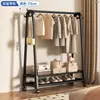 Cabide de chão para casa, interno, móvel, varal para pendurar roupas na varanda, multifuncional, cabeceira do quarto, varal simples