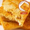 Bollos tostados al vapor, galletas en bolsa de 40 g, bocadillos informales, caja entera al por mayor