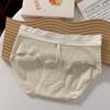 Ropa interior suave~Grado 10A con entrepierna extendida para niñas 2025 para mujer, hipoalergénica, suave, cómoda y transpirable, que cubre la cadera