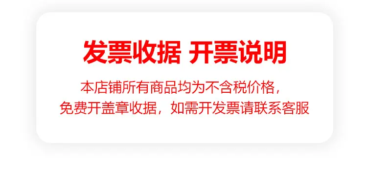 详情页_12