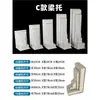 Molde de Viga Integrado con Encofrado para Aleros de Villa Estilo Europeo, Modelo de Soporte de Alero, Juego de Encofrado para Construcción de Vigas de Alero