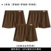 Bóxers sin costuras de seda helada para hombre en verano, malla transpirable, cómodos, suaves, amigables con la piel, corte holgado, pantalones cortos de talla grande