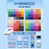 Pintoo Fusion Beads Kit Completo de Herramientas Materiales DIY 120 Colores Caja de Almacenamiento Mismo Estilo Mard Incluye Caja de Almacenamiento