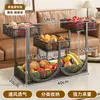 Nueva cesta de frutas para la mesa de centro de la sala de estar, estante de almacenamiento de bandeja de frutas multicapa, bandeja de exhibición de almacenamiento de bocadillos de escritorio de alta gama