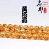 Mingdu Crystal Citrino Natural Pirámide Cuentas Sueltas Cristal Amarillo Natural Torre Pulsera Tesoro Tazón Pulsera Montaña de Mil Capas