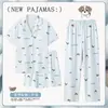 Pijama Fofo de Cachorro para Mulheres de Verão, Conjunto Fino de Três Peças para Verão e Primavera, Cardigã de Manga Curta 2026, Conjunto Fofo para Casa