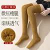 Calcetines Largos Hasta la Rodilla para Mujer de Otoño e Invierno, Calcetines Largos Gruesos y Cálidos, Anti-Pilling, Calcetines que Realzan la Pierna, Calcetines de Algodón de Color Sólido, Calcetines Versátiles de Felpa