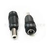 Adaptador de cargador de base de alimentación para portátil DC, hembra 5.5 x 2.1 mm a macho con anillo 5.5 x 2.5 mm
