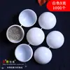 Caixa de Pílulas Vazia, Cápsula de Mel para Pílulas, Caixa Portátil de Cera para Armazenamento de Pílulas, Caixa de Pílulas para Embalagem, Caixa Pequena de Pílulas