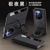 Adecuado para funda de teléfono móvil Vivo Xfold6, soporte magnético giratorio de doble eje, funda de cuero con ventana inteligente para pantalla plegable