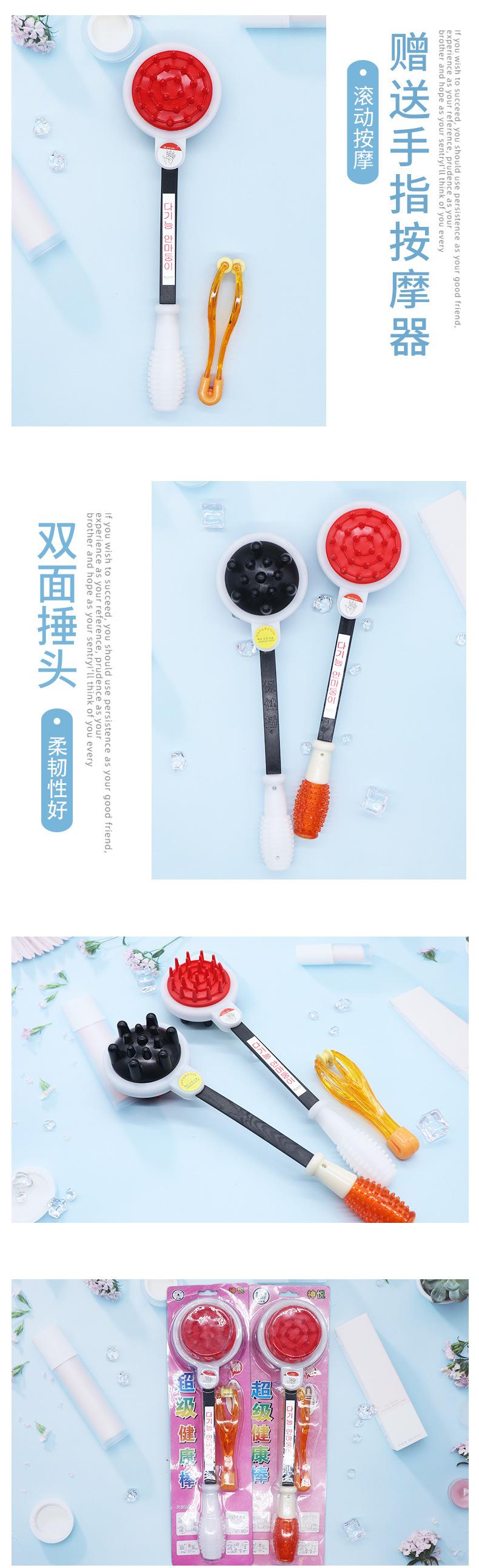 详情页_04