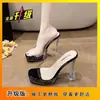 Verano Nuevo Estilo Elegantes Tacones Altos con Pedrería Casual Moda Tacones Altos con Pedrería Extrema Nueva Moda 2025