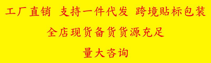 O1CN015Y47hT1UIl9Yjr6MA_!!2217