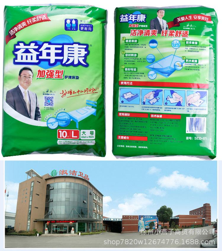 详情新_07.jpg